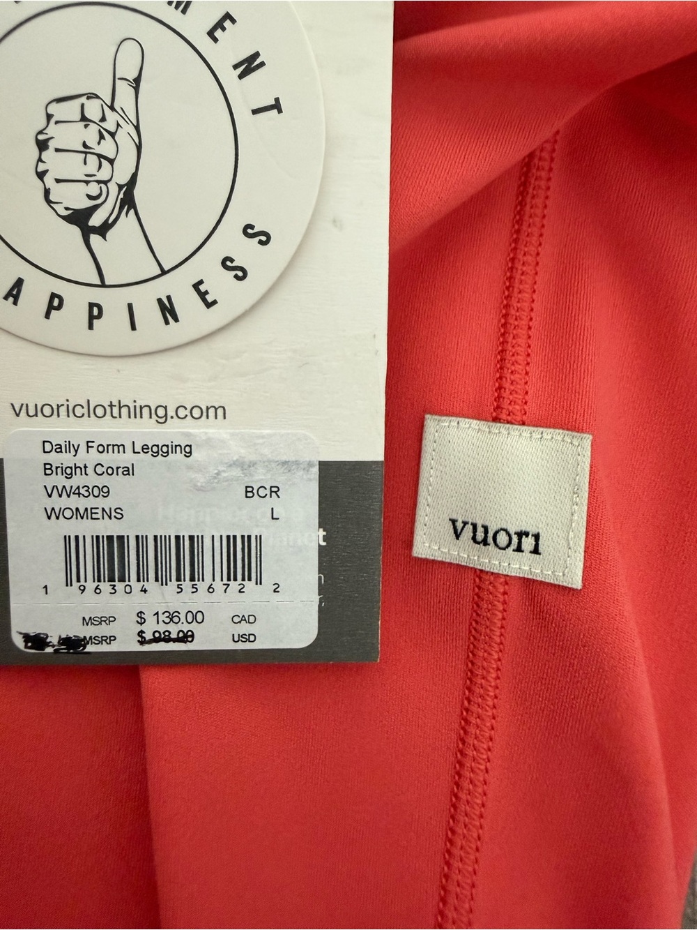 Vuori Daily Form Leggings - Picture 4 of 4